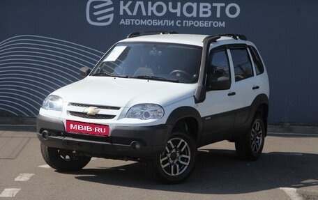 Chevrolet Niva I рестайлинг, 2015 год, 750 000 рублей, 1 фотография