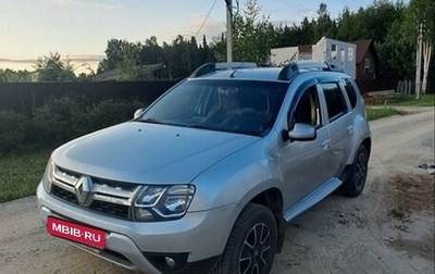 Renault Duster I рестайлинг, 2018 год, 1 600 000 рублей, 1 фотография