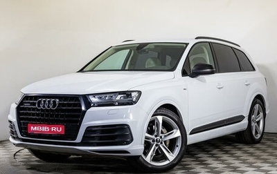 Audi Q7, 2016 год, 3 957 000 рублей, 1 фотография