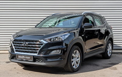 Hyundai Tucson III, 2020 год, 2 695 000 рублей, 1 фотография