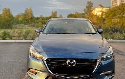 Mazda Axela, 2017 год, 1 460 000 рублей, 1 фотография