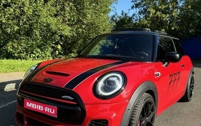 MINI Hatch, 2020 год, 3 800 000 рублей, 1 фотография