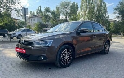 Volkswagen Jetta VI, 2011 год, 1 100 000 рублей, 1 фотография