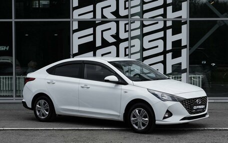 Hyundai Solaris II рестайлинг, 2020 год, 1 299 000 рублей, 1 фотография