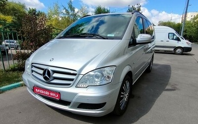 Mercedes-Benz Viano, 2012 год, 2 650 000 рублей, 1 фотография