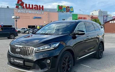 KIA Sorento III Prime рестайлинг, 2019 год, 3 008 600 рублей, 1 фотография