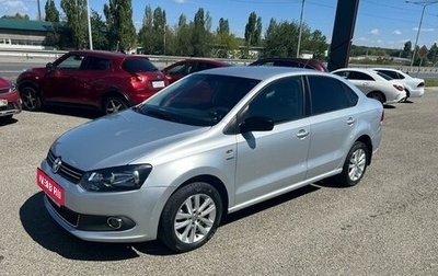 Volkswagen Polo VI (EU Market), 2013 год, 1 150 000 рублей, 1 фотография