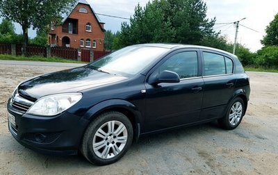 Opel Astra H, 2011 год, 490 000 рублей, 1 фотография