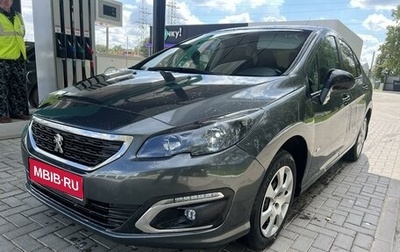 Peugeot 408 I рестайлинг, 2015 год, 777 000 рублей, 1 фотография