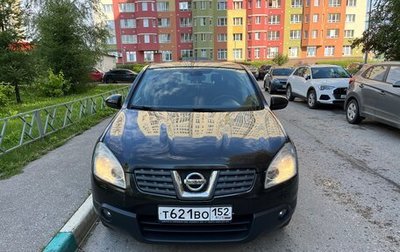 Nissan Qashqai, 2008 год, 869 000 рублей, 1 фотография