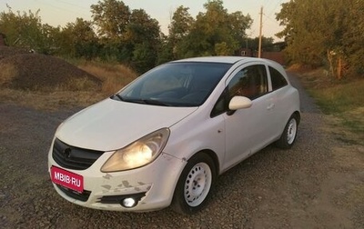 Opel Corsa D, 2008 год, 310 000 рублей, 1 фотография