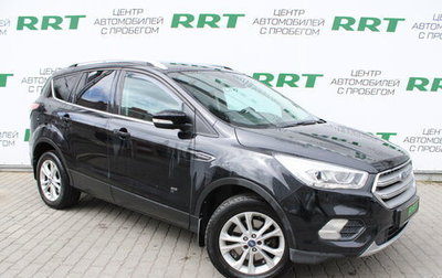 Ford Kuga III, 2017 год, 1 599 000 рублей, 1 фотография