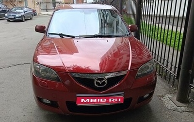 Mazda 3, 2008 год, 690 000 рублей, 1 фотография