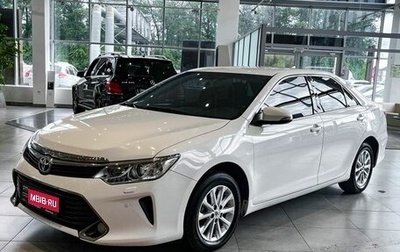 Toyota Camry, 2017 год, 2 524 500 рублей, 1 фотография