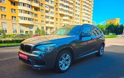 BMW X1, 2014 год, 1 690 000 рублей, 1 фотография