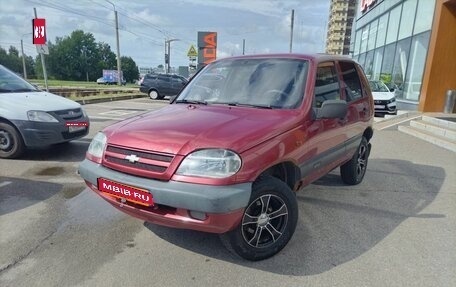 Chevrolet Niva I рестайлинг, 2008 год, 265 000 рублей, 1 фотография