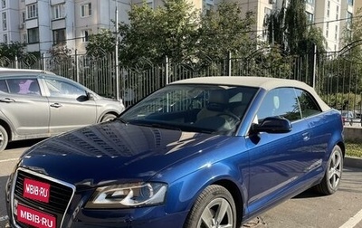 Audi A3, 2012 год, 1 800 000 рублей, 1 фотография