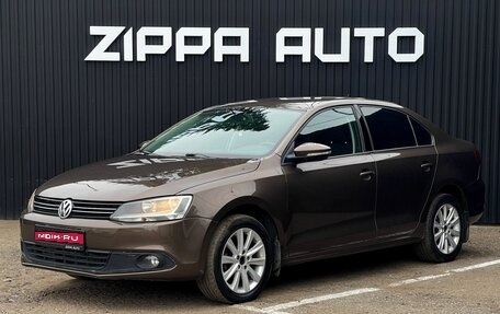 Volkswagen Jetta VI, 2012 год, 1 119 000 рублей, 1 фотография