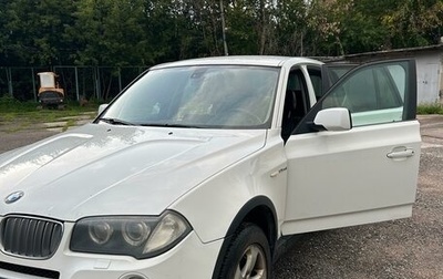 BMW X3, 2008 год, 1 450 000 рублей, 1 фотография