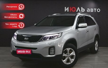 KIA Sorento II рестайлинг, 2014 год, 2 230 000 рублей, 1 фотография