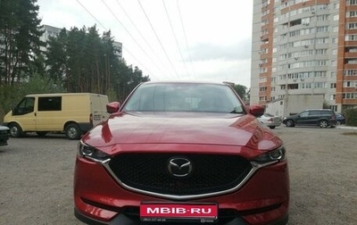 Mazda CX-5 II, 2020 год, 3 800 000 рублей, 1 фотография