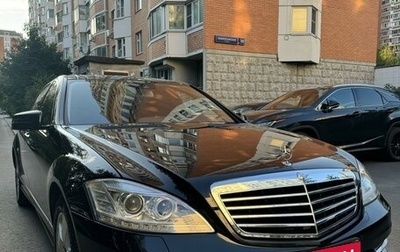 Mercedes-Benz S-Класс, 2013 год, 3 290 000 рублей, 1 фотография