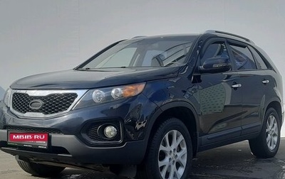 KIA Sorento II рестайлинг, 2010 год, 1 270 000 рублей, 1 фотография