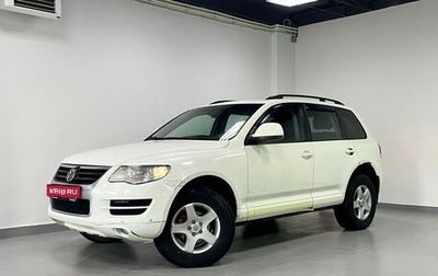 Volkswagen Touareg III, 2008 год, 890 000 рублей, 1 фотография