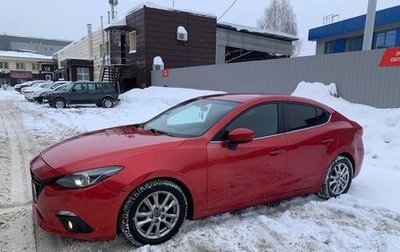 Mazda 3, 2013 год, 1 250 000 рублей, 1 фотография