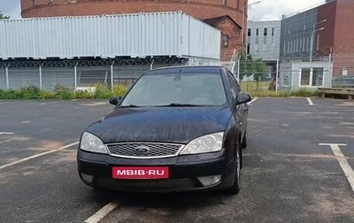 Ford Mondeo III, 2006 год, 510 000 рублей, 1 фотография