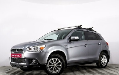 Mitsubishi ASX I рестайлинг, 2012 год, 1 127 976 рублей, 1 фотография