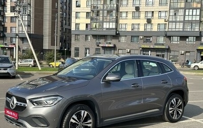 Mercedes-Benz GLA, 2020 год, 3 450 000 рублей, 1 фотография