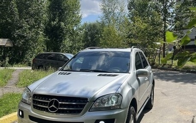 Mercedes-Benz M-Класс, 2005 год, 689 000 рублей, 1 фотография