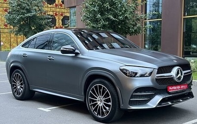 Mercedes-Benz GLE Coupe, 2020 год, 10 530 000 рублей, 1 фотография