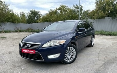 Ford Mondeo IV, 2007 год, 829 000 рублей, 1 фотография