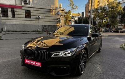 BMW 7 серия, 2018 год, 4 500 000 рублей, 1 фотография