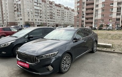 KIA K7, 2020 год, 3 200 000 рублей, 1 фотография