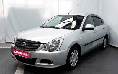 Nissan Almera, 2015 год, 945 000 рублей, 1 фотография