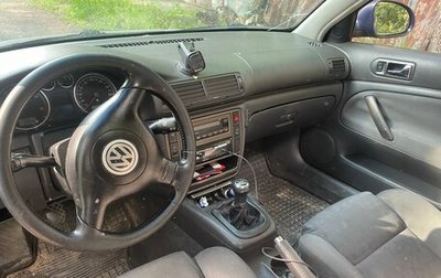 Volkswagen Passat B5+ рестайлинг, 2004 год, 350 000 рублей, 1 фотография