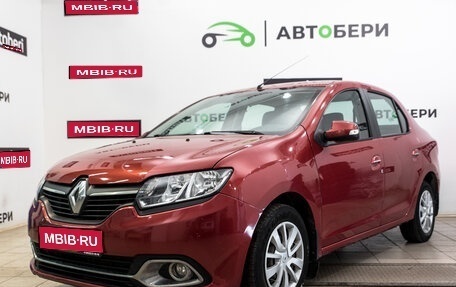 Renault Logan II, 2014 год, 688 000 рублей, 1 фотография