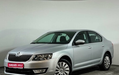 Skoda Octavia, 2016 год, 1 320 000 рублей, 1 фотография