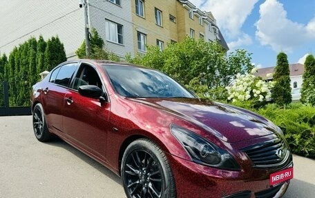 Infiniti G, 2011 год, 1 530 000 рублей, 1 фотография