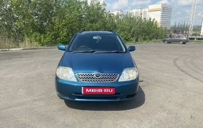 Toyota Corolla, 2000 год, 550 000 рублей, 1 фотография