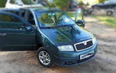 Skoda Fabia I, 2007 год, 314 999 рублей, 1 фотография