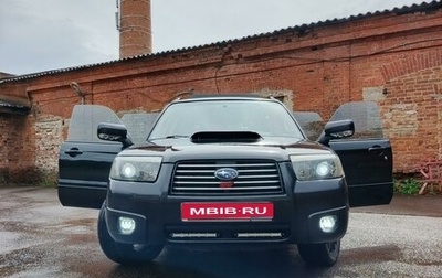 Subaru Forester, 2007 год, 940 000 рублей, 1 фотография