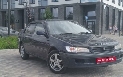 Toyota Corona IX (T190), 1996 год, 449 000 рублей, 1 фотография