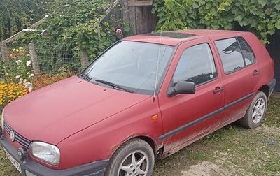 Volkswagen Golf III, 1995 год, 150 000 рублей, 1 фотография