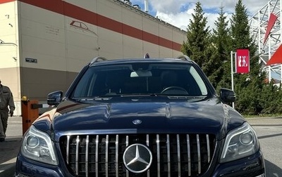 Mercedes-Benz GL-Класс, 2013 год, 3 190 000 рублей, 1 фотография