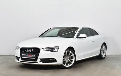 Audi A5, 2013 год, 1 990 995 рублей, 1 фотография