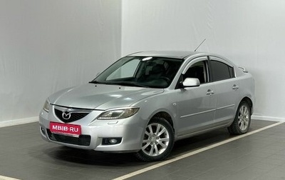 Mazda 3, 2007 год, 456 850 рублей, 1 фотография